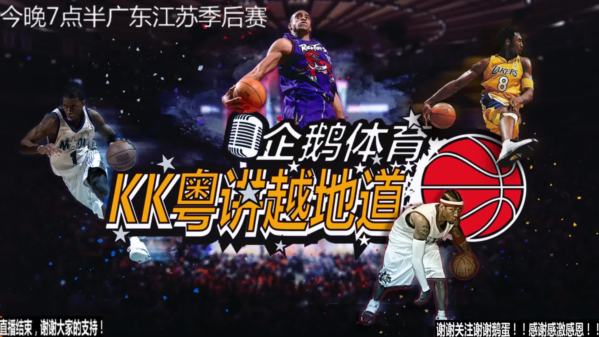 发了许多