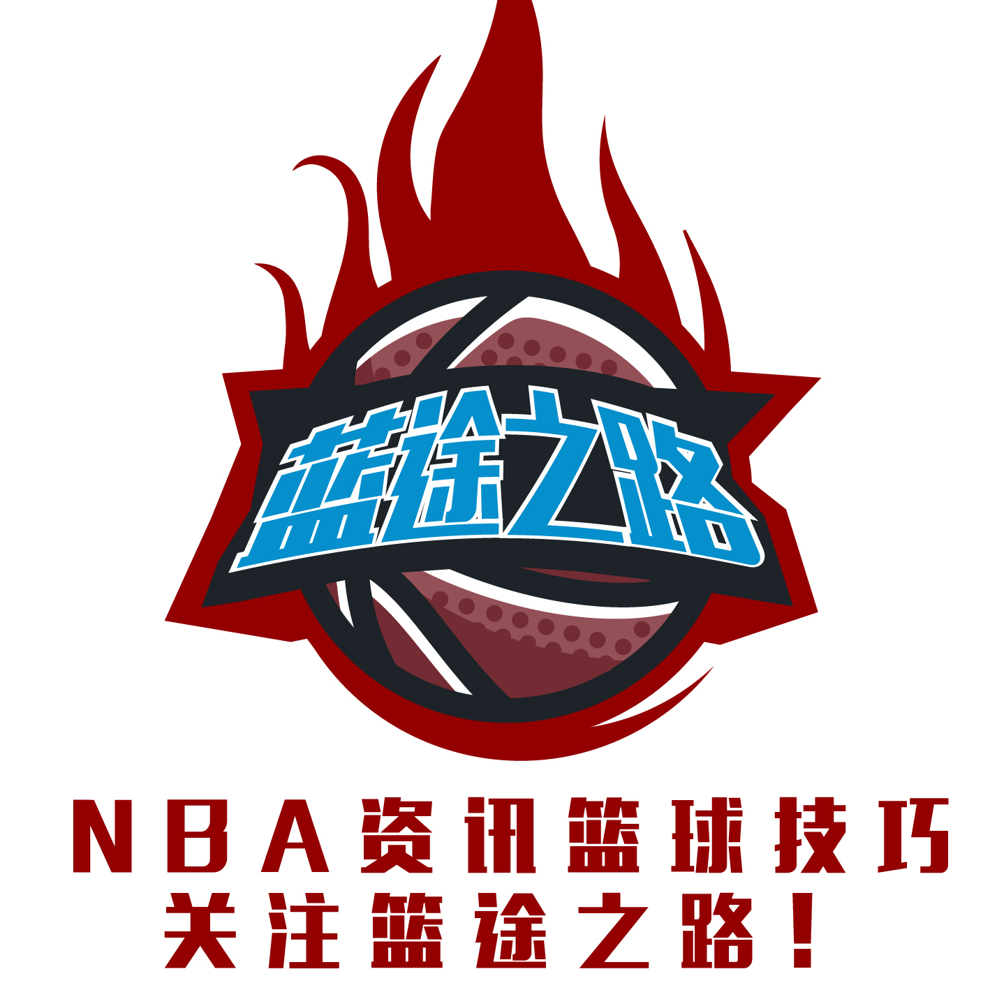 奏提升