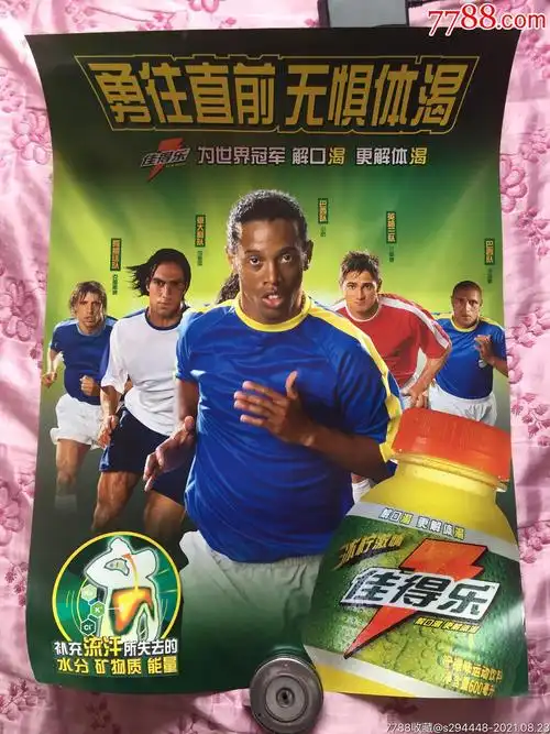技术特点使