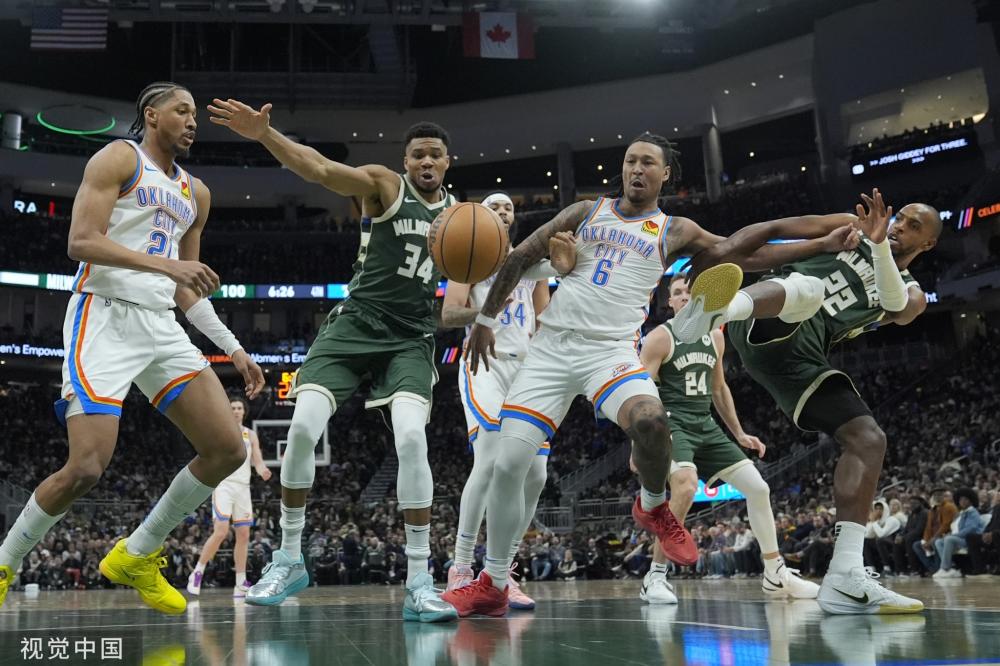 世俱杯新赛 世俱杯新赛